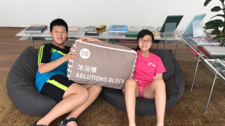IMG-20190423-WA0008
