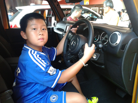 20140817_144508