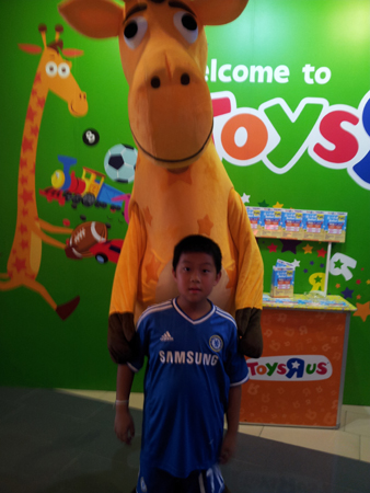 20140817_151304