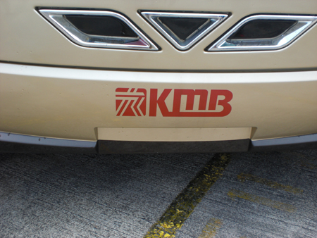 CIMG2903