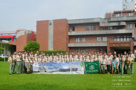 13962925_1825597904342595_3662841117749744300_o(1)