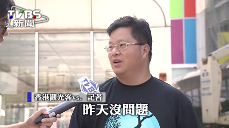 Screenshot_2016-08-31-16-00-15