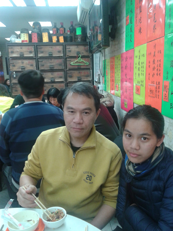 20141227_135536