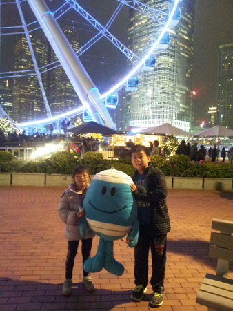 IMG-20141223-WA0009