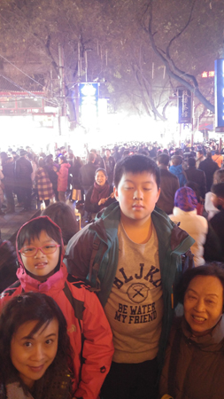 20161224_183224