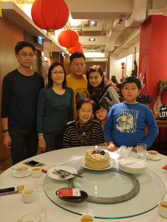 20160214_211009_HDR