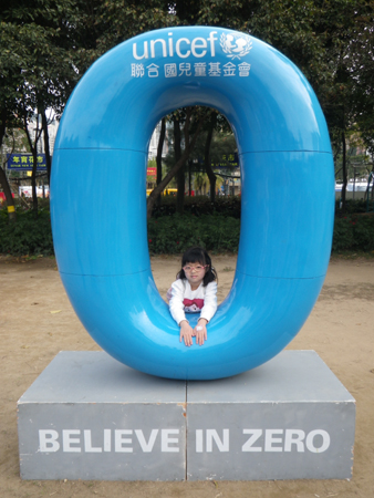 IMGP4580