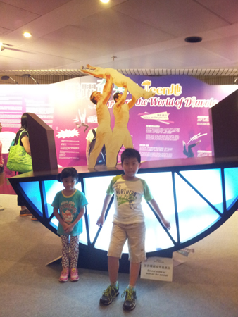 20130706_143030