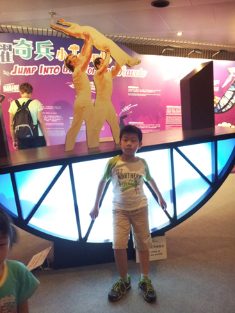 20130706_143042