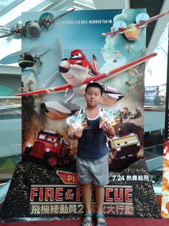20140726_145927