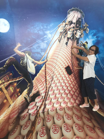 IMG-20190711-WA0006