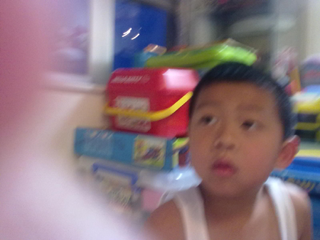 24062011814