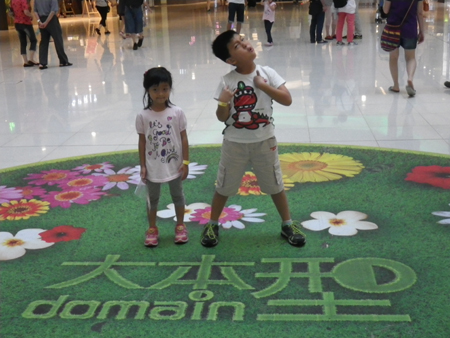 IMGP4248