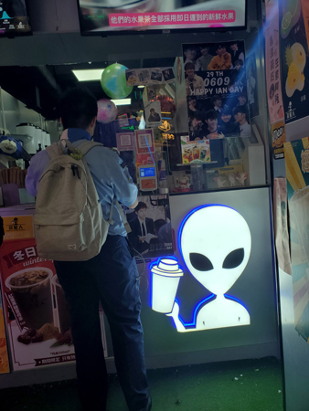 20220611_172201