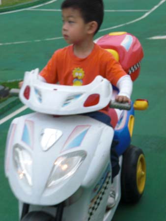 CIMG0155
