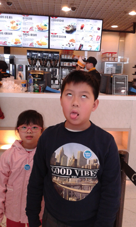 IMG-20150214-WA0001