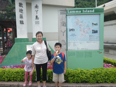 20130517_115619