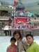 20151108_164303