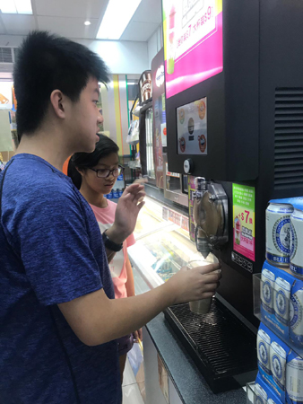 IMG-20191114-WA0011