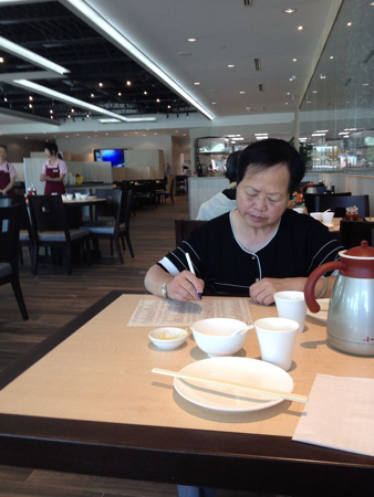 IMG-20140711-WA0002
